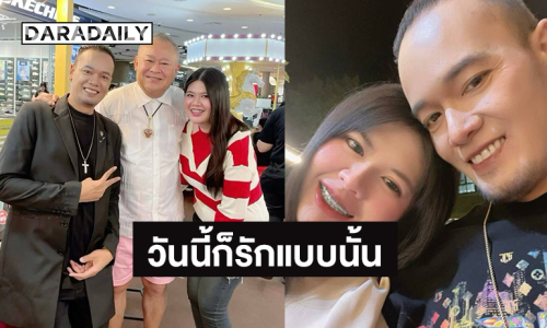 ย้อนดูภาพหวานคู่ชีวิต “เหน่ง เหม่งจ๋าย” …วันแรกรักยังไง วันนี้ก็รักแบบนั้น… ด้าน “โชค รถแห่” อาลัยสุดเศร้า