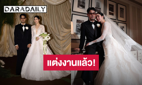 หล่อสวย! “แทน ลิปตา - พราว โอลีฟส์” ควงคู่เข้าพิธีฉลองมงคลสมรสแล้ว