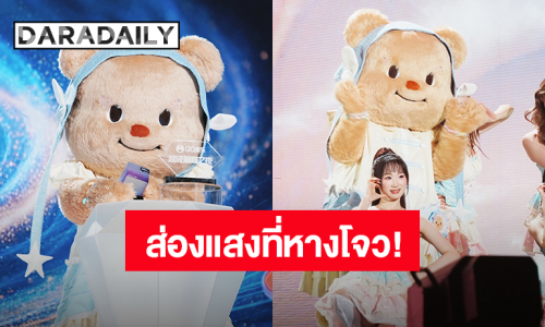 ส่องแสงที่หางโจว! “น้องเนย” รับรางวัล “Crossover Artist” จากงาน QQ Music TOP MUSIC NIGHT 2026