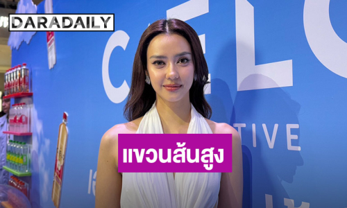 “อแมนด้า” แขวนส้นสูงเวทีนางงาม ยิ้มขึ้นแท่นลูกรักช่อง