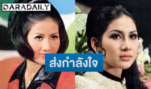 ส่งกำลังใจ! อดีตนางเอกดัง พบสลบคาห้องน้ำนานนับวัน แพทย์เผยอาการอาจกลับมาไม่เหมือนเดิม