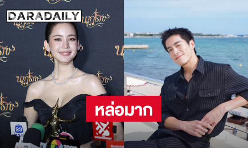 “โบว์” ชม “อาเล็ก” ลุคไปคานส์หล่อ เผยยังไม่แต่งงาน ตั้งใจอายุ 35 จะมีลูก
