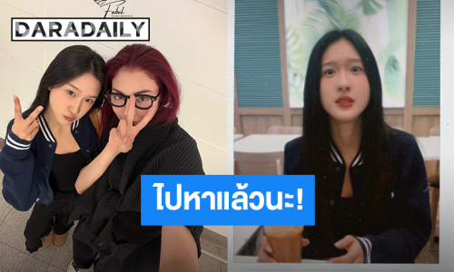 ส่งความสดใส! “ฝ้าย-อะตอม” ควงคู่เดินทางไปพบแฟนคลับที่มาเก๊าแล้ว หวานอยู่นะ...คนพี่แอบถ่ายรูปคนน้อง