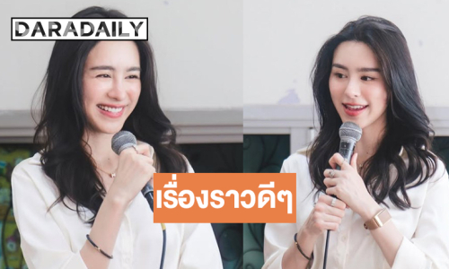 “พีพี” เลี้ยงอาหารกลางวันน้องๆ มูลนิธิบ้านพระพรเด็กและเยาวชน