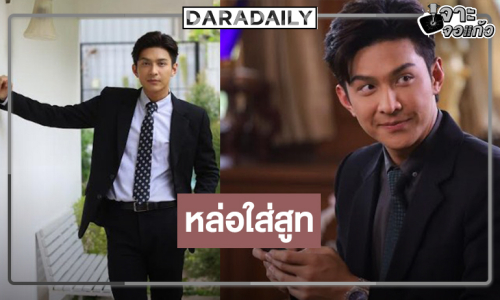“โหน” ชวนลุ้นโค้งสุดท้าย ยก “ลางปริศนา” ผลงานอยู่ในความทรงจำ