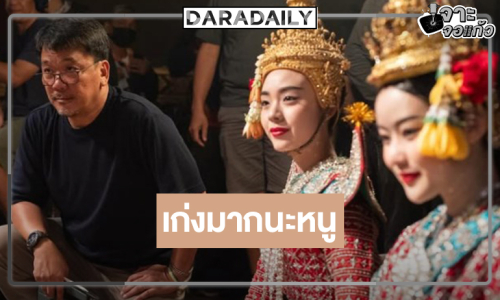 “สันต์ ศรีแก้วหล่อ” ยก “เอินเอิน-มาเบล” คือความมหัศจรรย์ของละคร