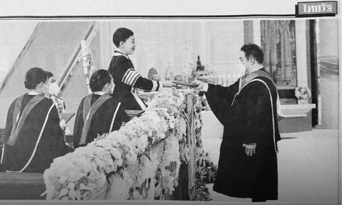 “โก้ มิสเตอร์แซกแมน” มีโอกาสเข้ารับพระราชทานปริญญาบัตรจากพระหัตถ์ “เจ้าฟ้าพัชรกิติยาภาฯ” ยกพระองค์เป็นกำลังใจในการเป็นครูและในชีวิตดนตรีตลอดไป