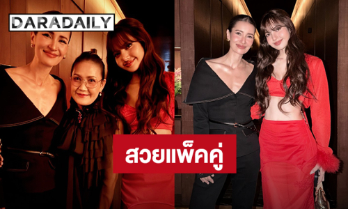 สวยแพ็คคู่! “แอน ทองประสม – ลิซ่า BLACKPINK” ร่วมเฟรมถ่ายรูป นานๆเจอกันที ชาวเน็ตแห่กดไลค์