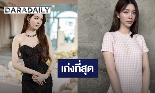 เก่งที่สุด! “ออม กรณ์นภัส” ควักเงินซื้อบ้าน 3 หลังติด