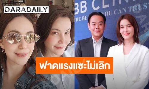 น้องสาว “ธัญญ่า” ฟาดกลับใคร? แซะไม่เลิก ทั้งที่พี่สาว-พี่เขยนิ่งแล้ว 