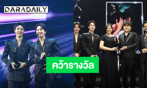 “เขมจิราต้องรอด” คว้ารางวัลใหญ่งาน Thailand Y Content Awards 2025”