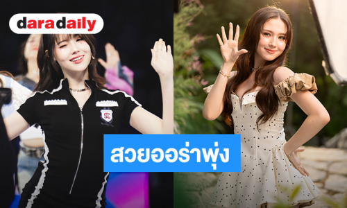 “นีญ่า มากีลา” สวยออร่าพุ่ง แจ้งเกิดในงาน Girls Cup 2006