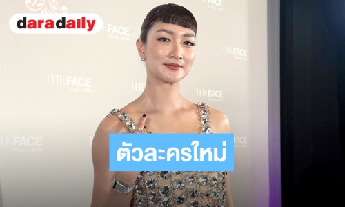 “แพนเค้ก” เคลียร์ชัด! บทลับ “ตะวันทิพย์” สยบข่าวลือแม่ “เจ้านางอนัญทิพย์” 