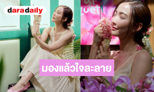 นางเอกวิกสามเสิร์ฟมาลัยรัดเกล้างดงามมาก