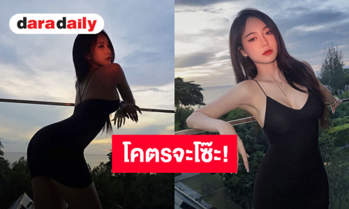ไฟลุกพรึ่บ! “เอื้อย พรสวรรค์” อวดลุคชุดเดรสสั้นสายเดี่ยวสุดแซ่บ โพสท่าโชว์หุ่นสับ ช็อตนี้โคตรจะโซ๊ะ!