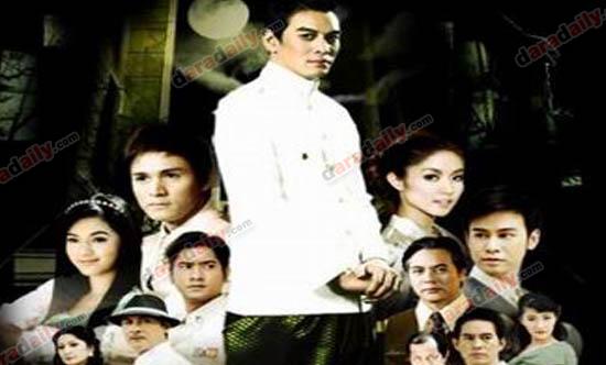 เรื่องย่อละคร : โรงแรมผี