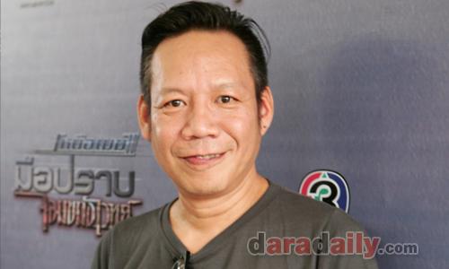 "อุ๋ย นนทรีย์" ดันหนัง"จดหมายรัก 2 ฟุ้งหนัง"เหนือเมฆ 3"มีลุ้นสู่จอเงิน