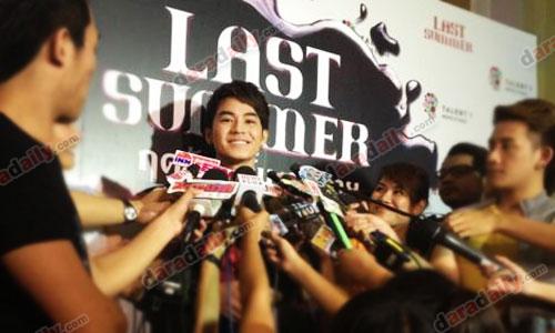 "เก้า จิรายุ" ควง "ปันปัน" เปิดตัวหนัง Last Summer