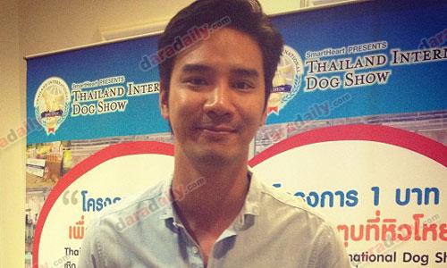 "น็อต" ปัดภาพหลุดทานข้าวกับ "จอย" สองต่อสอง