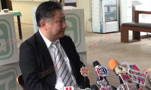 พ่อ "ปันปัน" แถลงเสียใจ ลูกเคยเสพยา!!!