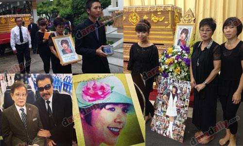 เผาแล้ว "ภาวนา ชนะจิต" คนบันเทิงร่วมอาลัย