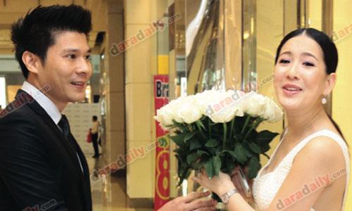 "ได๋" เปิดตัวแฟน นักธุรกิจกระเป๋าหนัก