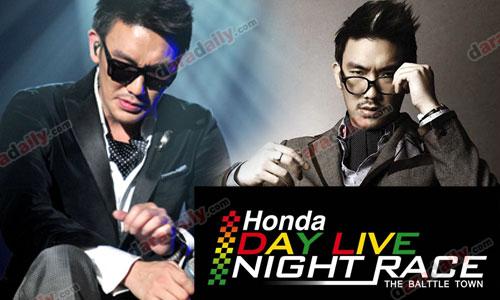 Honda เตรียมจัดหนักสำหรับคอดนตรีต่างแนว