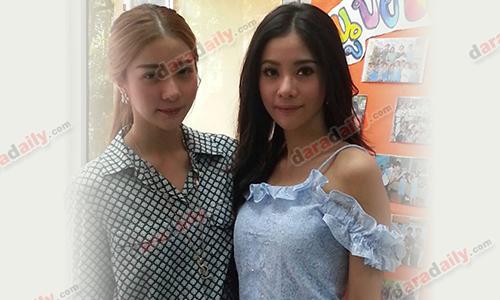"เนย-แจม" ร่วมทำบุญวันเกิดที่มูลนิธิบ้านเด็กอ่อนในสลัม