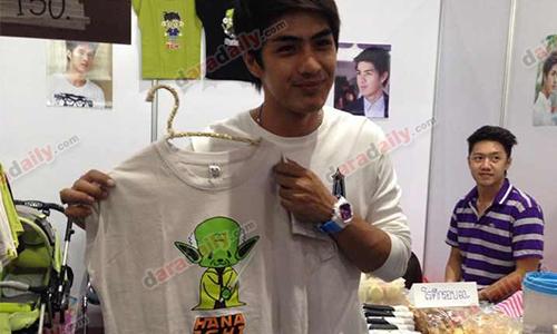  "เขต ธนาเขต "ทำธุรกิจใหม่ร้านชานม