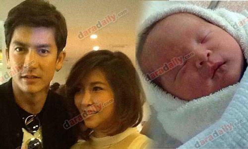 "ติ๊ก เจษฎาภรณ์"ควงภรรยา แถลงข่าวได้ลูกชาย