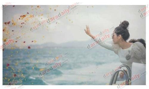 ส่งคุณพ่อเจมส์สู่ทะเล "ชมพู่" ทำหน้าที่ลูกครั้งสุดท้าย