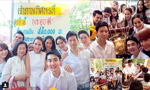 ทำบุญร่วมชาติ "อั้ม" ควง "แอมป์" ฝังลูกนิมิต