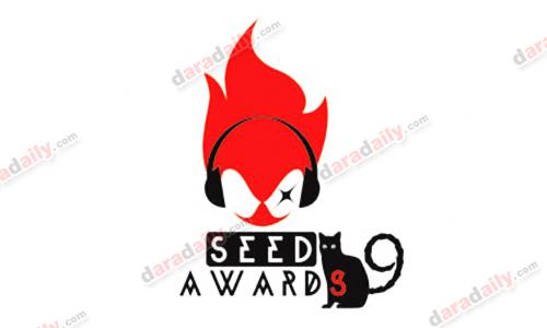 งานประกาศผลรางวัล "SEED AWARDS ครั้งที่ 9" 