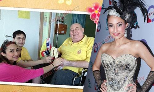 "แคท" ปล่อยโฮคุณพ่อทรุด ไม่ตื่นมา 5 วันแล้ว