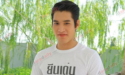 "พ้อยท์ ชลวิทย์" ขอโฟกัสเรื่องงานก่อน ความรักเอาไว้ทีหลัง