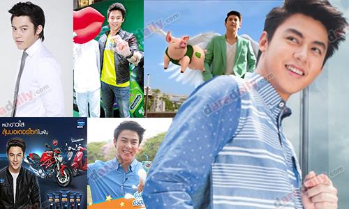 ปลด "หมาก" พ้นพรีเซนเตอร์