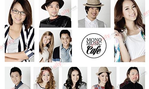 “เฟลโล่ว์มิวสิค”  ผุดสองโปรเจคฟัง 24 ชั่วโมง ทั้ง “โมโนมิวสิค คาเฟ่”  และ “โมโนมิวสิค บาร์”
