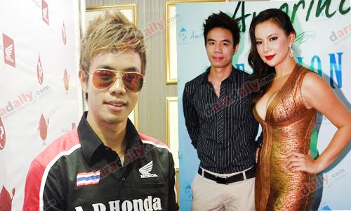 "ติ๊งโน้ต" รับสภาพจิตใจดีขึ้นหลังเลิก "บุ๋ม" ยินดี หากฝ่ายหญิงเชิญร่วมงานวิวาห์
