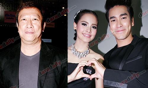 หักดิบคู่จิ้น "ณเดชน์-ญาญ่า"  "ป้าแจ๋ว" ชักธงรบแฟนคลับรอบ 2