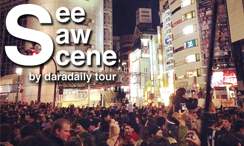 See-Saw-Scene #4 by Daradaily Tour Countdown ที่ Shibuya