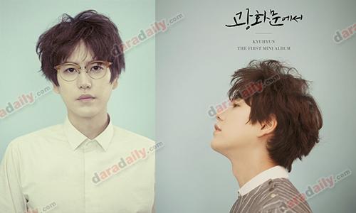 Kyuhyun เผยดีใจน้ำตาไหลไม่รู้ตัว หลังเพลงไต่ชาร์ตขึ้นอย่างต่อเนื่อง