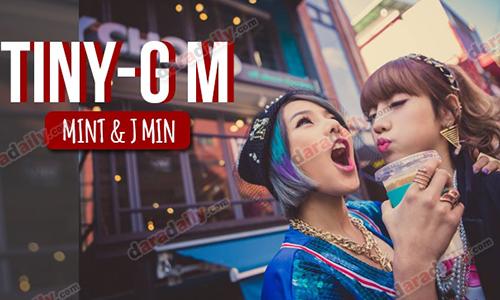 "Tiny-G M" คลอด MV เพลงไทยแรก Feat. "นัททิว"