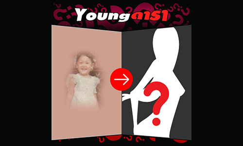 "Young ดารา"