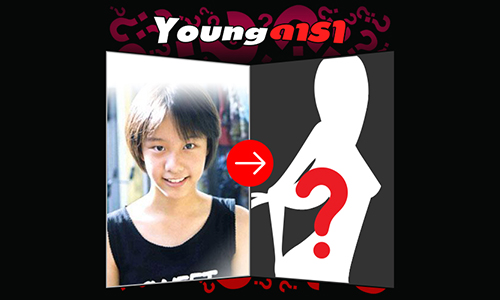 "Young ดารา"