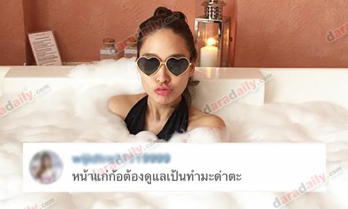 "พลอย" เดือดจัด โดนด่า "หน้าแก่" ฉะกลับนักเลงคีย์บอร์ดกลางอินสตาแกรม