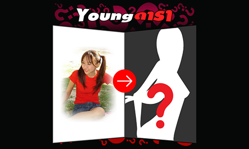 "Young ดารา"