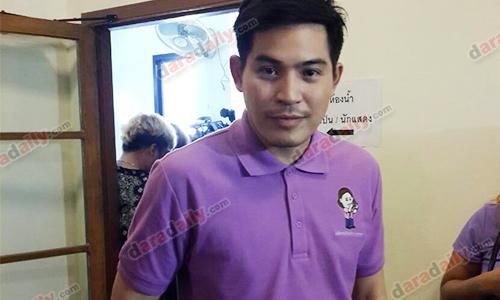 หมอสั่ง "ปอ" ห้ามซ่า! ห้ามฝืนลงแข่งฟุตบอลช่อง 3