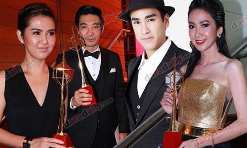ผลการประกาศรางวัลโทรทัศน์ทองคำ ครั้งที่ 29 ประจำปี 2557