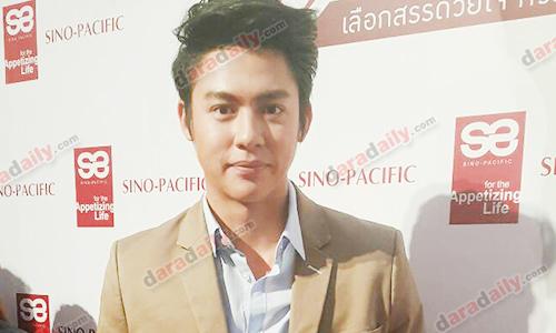 ทริปลอนดอนสวีท! "หมาก" ใจป้ำ ควักเงินซื้อกระเป๋าแบรนด์เนมให้ "คิม"