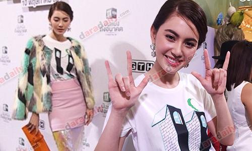 “ใหม่” แย้มปลายปีมีหนังประกบ “ซันนี่” ไม่ซีเรียสถูกมองดังจาก GTH มากกว่าช่อง 7